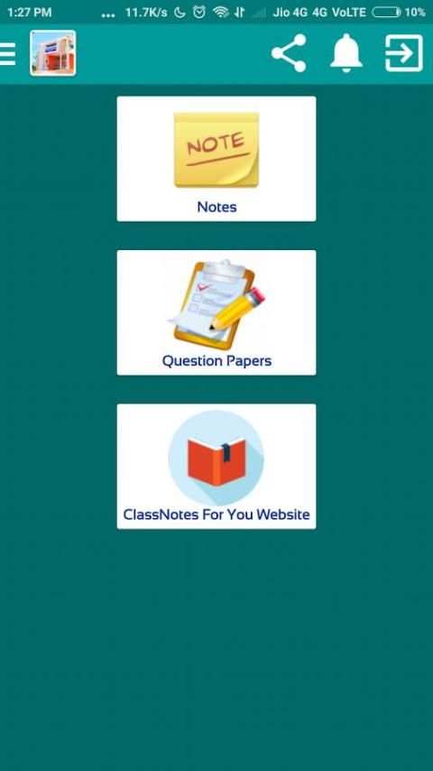 PEC screenshot 4