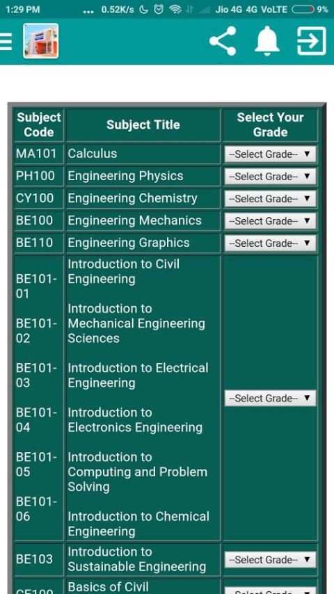 PEC screenshot 2