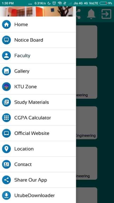 PEC screenshot 1