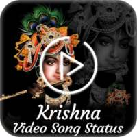 Krishna Video Status 2018