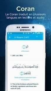 Bilal Muezzin - Ramadan 2018 (App sans publicité) screenshot 6