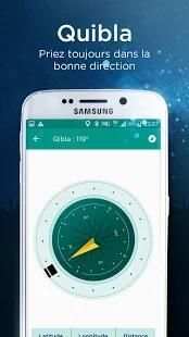 Bilal Muezzin - Ramadan 2018 (App sans publicité) screenshot 7