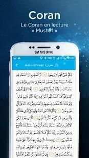 Bilal Muezzin - Ramadan 2018 (App sans publicité) screenshot 5