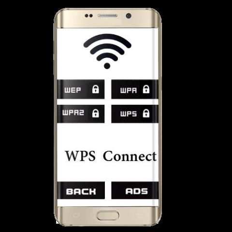 wps wpa tester pro screenshot 3