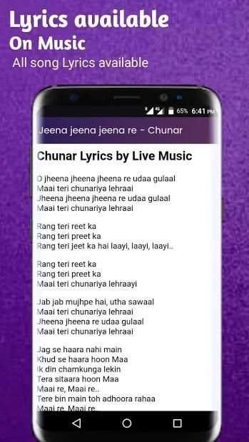 Live Music - best music app for android स्क्रीनशॉट 5