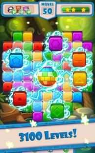 Candy Block Smash - Match Puzzle Game screenshot 7