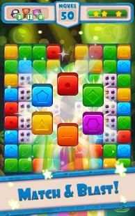 Candy Block Smash - Match Puzzle Game screenshot 2