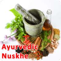 Ayurvedic Nuskhe And Health Tips