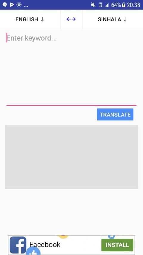 Translator Lite screenshot 3
