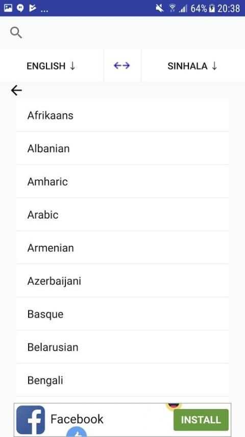 Translator Lite screenshot 2