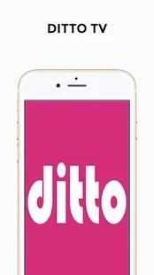 Mobile ditto TV - Live Net TV/ Mobile TV Channels screenshot 2