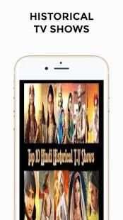Mobile ditto TV - Live Net TV/ Mobile TV Channels screenshot 4