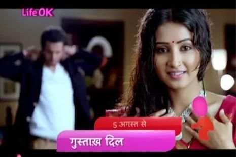 Life OK Serial HD screenshot 4