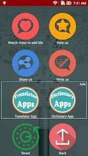 Travel and Tourism Quiz screenshot 1