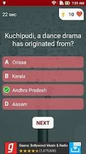 Travel and Tourism Quiz screenshot 4