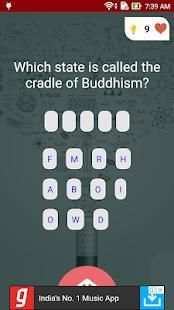 Travel and Tourism Quiz screenshot 3