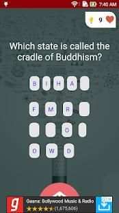 Travel and Tourism Quiz screenshot 2