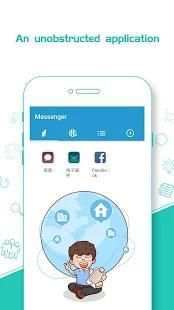 Messenger Whisper screenshot 2