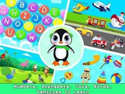 My Little Piano - Songs, Music, Instruments screenshot 6