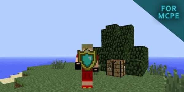 Shield Mod for MCPE screenshot 1