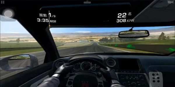 Guide Real Racing 3 screenshot 2