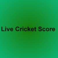 Pakistan vs HongKong Live Score