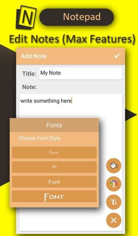 Notepad скриншот 7