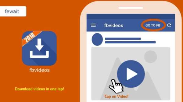 fbvideos -Download facebook videos screenshot 1