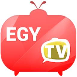 EgyTV قنوات تلفزيون فضائية بث مباشر
‎