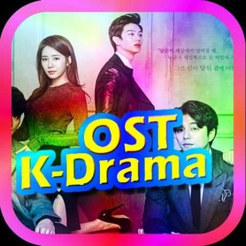 K-Drama Ost स्क्रीनशॉट 1