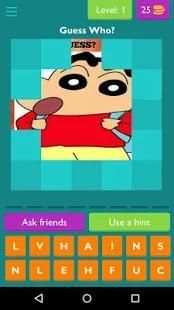 Shinchan quiz स्क्रीनशॉट 3