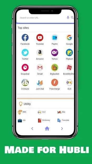 Hubli Browser - Fastest browser ever स्क्रीनशॉट 3