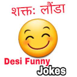 Funny Jokes Hindi 2019