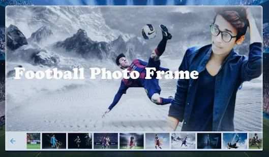Football photo frame screenshot 2