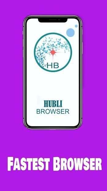 Hubli Browser - Fastest browser ever स्क्रीनशॉट 4