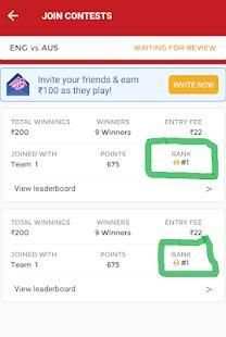 Fantasy Cricket Team Predictor screenshot 1