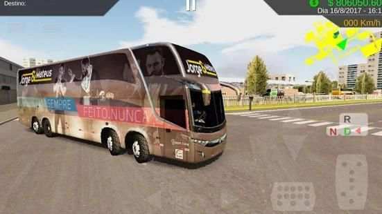 SKINS HEAVY BUS SIMULATOR screenshot 4