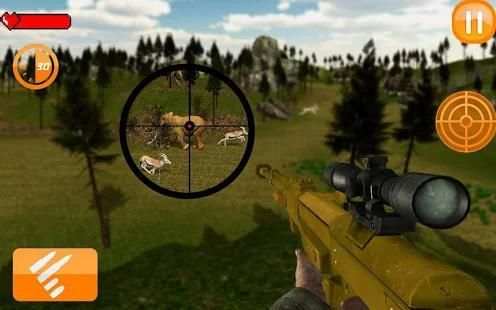 World Animal Hunting Sniper Shooting 2018 screenshot 8