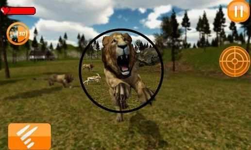 World Animal Hunting Sniper Shooting 2018 screenshot 12