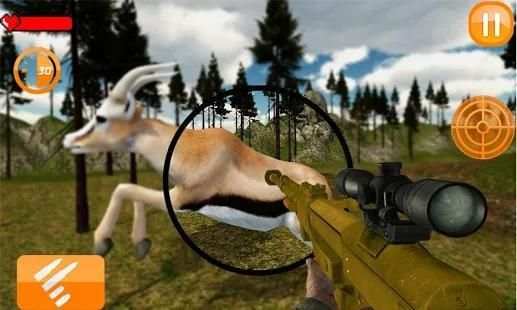 World Animal Hunting Sniper Shooting 2018 screenshot 11
