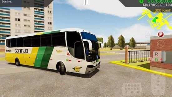 SKINS HEAVY BUS SIMULATOR screenshot 3