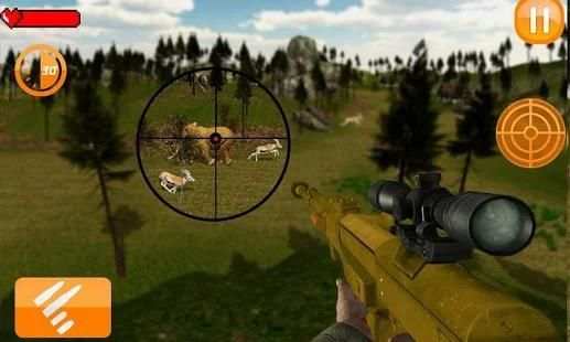 World Animal Hunting Sniper Shooting 2018 screenshot 14