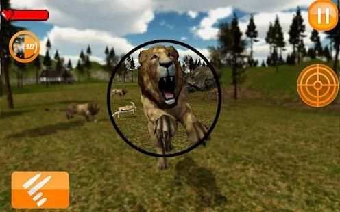 World Animal Hunting Sniper Shooting 2018 screenshot 9