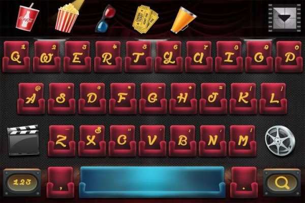 Cinema Keyboard screenshot 3