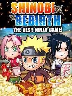 Ninja Rebirth - Monster Saga screenshot 6