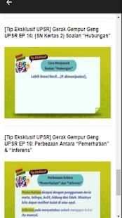 Geng Upsr screenshot 5