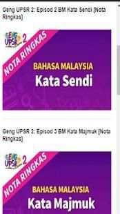 Geng Upsr screenshot 4