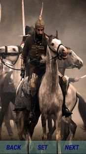 Mohammed Alfatih Wallpaper screenshot 6