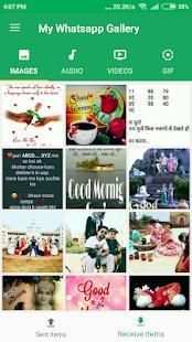 My Whatsapp Gallery screenshot 5