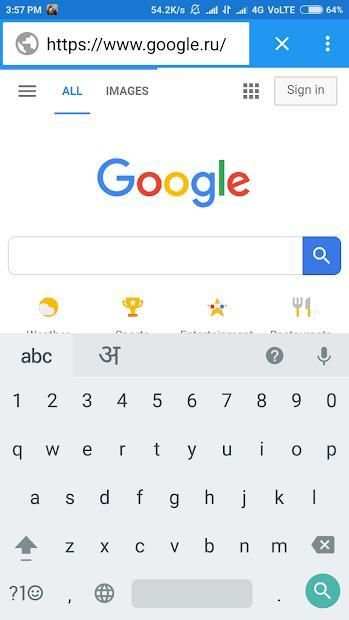 Hawk browser screenshot 1